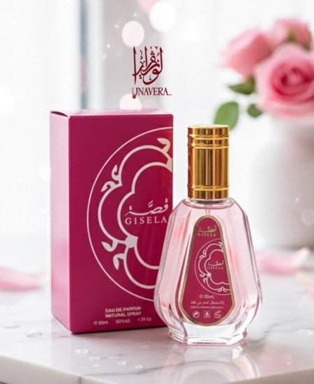 عطر GISELA